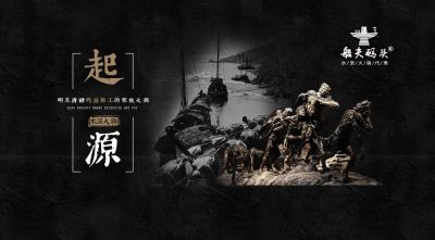 地道重慶火鍋底料廠(chǎng)家具有哪些優(yōu)勢