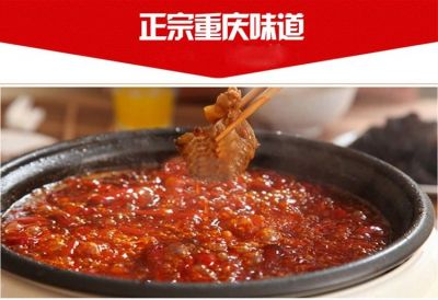火鍋老油替代品，吃老火鍋也不胖的秘密