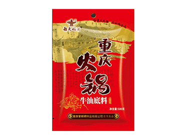 重慶水派火鍋底料-重慶火鍋底料定制生產(chǎn)廠(chǎng)家-重慶船夫碼頭火鍋底料500g裝