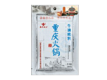 船夫碼頭火鍋底料-重慶哪里有火鍋底料廠(chǎng)家?-重慶水派火鍋底料