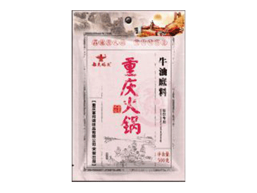 火鍋底料十大品牌-重慶火鍋底料食品加工廠(chǎng)排行榜-重慶掌邦船夫碼頭牛油火鍋底料500g