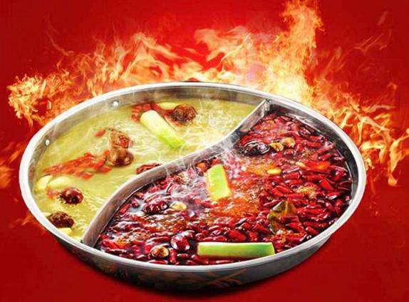 火鍋底料廠(chǎng)家